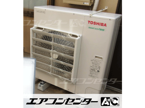 天井吊形 業務用エアコン 5馬力シングル