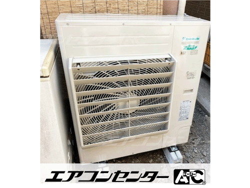 天井吊形 業務用エアコン 4馬力シングル
