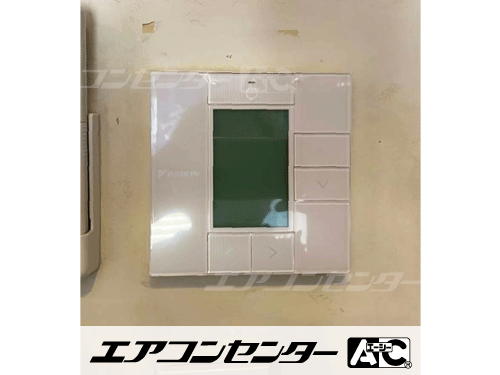 天井カセット形4方向吹出 業務用エアコン 2.3馬力シングル