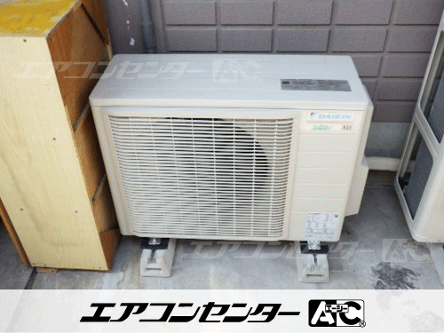 天井カセット形4方向吹出 業務用エアコン 3馬力シングル