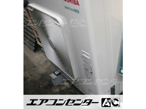 天井カセット形4方向吹出 業務用エアコン 4馬力シングル
