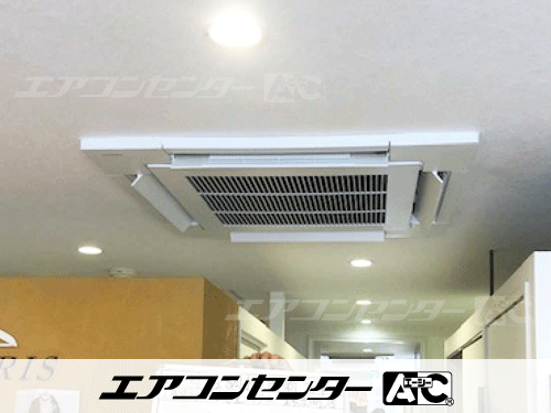 天井カセット形4方向吹出 業務用エアコン 3馬力シングル 1式