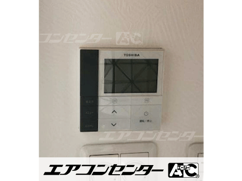 天井カセット形4方向吹出 業務用エアコン 3馬力シングル