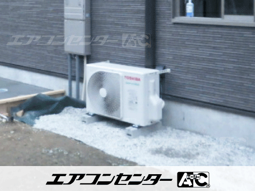 天井カセット形4方向吹出 業務用エアコン 2.5馬力シングル