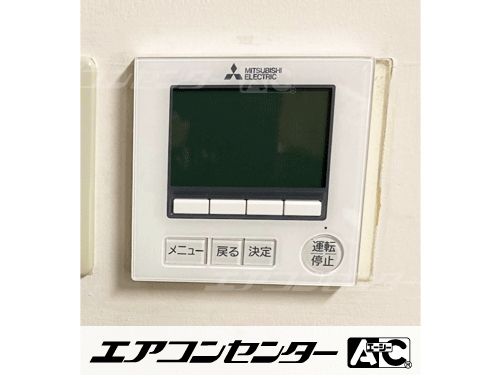 天井カセット形4方向吹出 業務用エアコン 5馬力ツイン