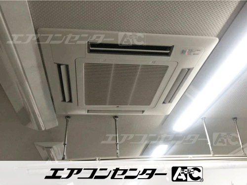 天井カセット形4方向吹出 業務用エアコン 4馬力ツイン 1式