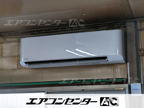 壁掛形 業務用エアコン 2.5馬力シングル 1式