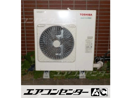 天井カセット形4方向吹出 業務用エアコン 6馬力シングル