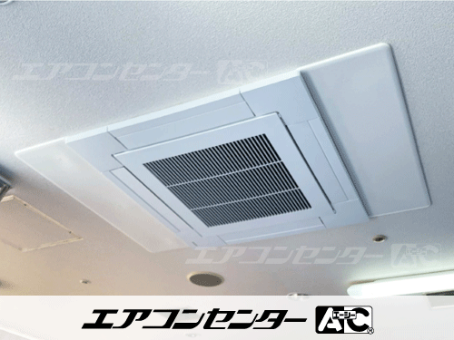 天井カセット形4方向吹出 業務用エアコン 6馬力ツイン 1式