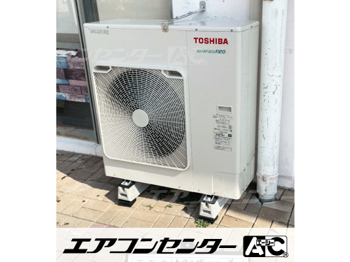天井カセット形4方向吹出 業務用エアコン 6馬力ツイン