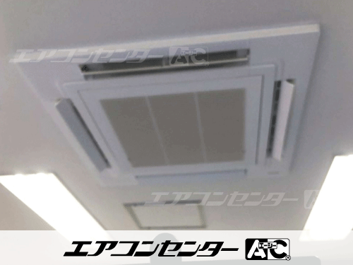 天井カセット形4方向吹出 業務用エアコン 4馬力ツイン 1式