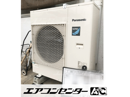 天井カセット形4方向吹出 業務用エアコン 4馬力ツイン