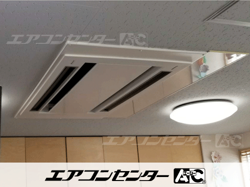 天井カセット形2方向吹出 業務用エアコン 3馬力シングル 1式