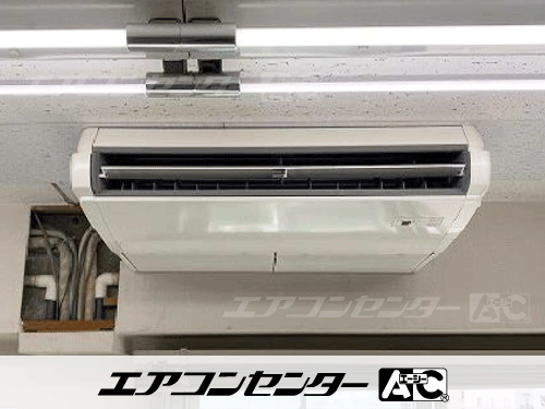 天井吊形 業務用エアコン 1.8馬力シングル 2式