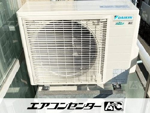 天井吊形 業務用エアコン 1.8馬力シングル