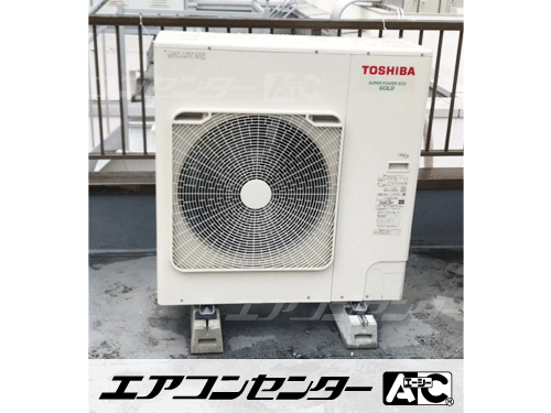 床置形 業務用エアコン 5馬力シングル