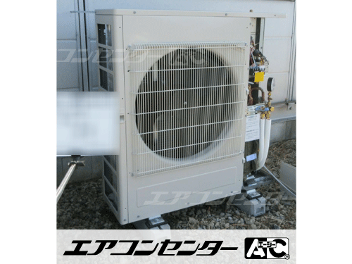 床置形 業務用エアコン 4馬力シングル