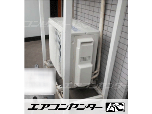 天井カセット形1方向吹出 業務用エアコン 2馬力シングル