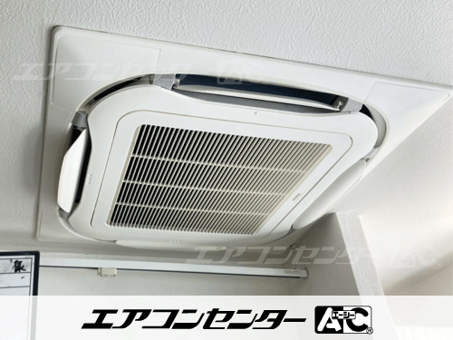 天井カセット形4方向吹出 業務用エアコン 2馬力シングル 1式
