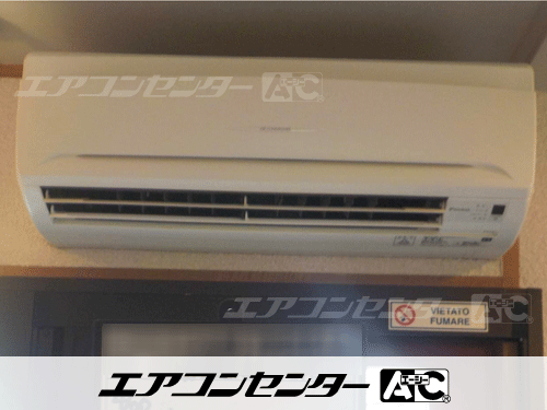 壁掛形 業務用エアコン 2.3馬力シングル 1式