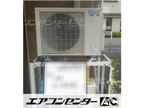 壁掛形 業務用エアコン 2.3馬力シングル