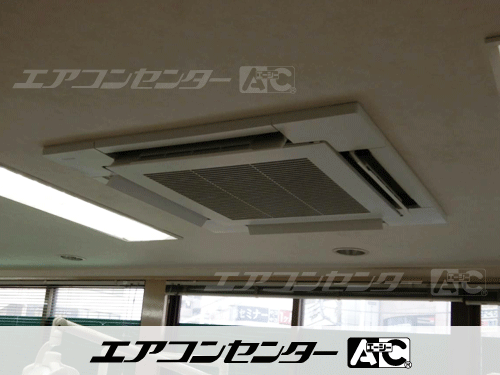 天井カセット形4方向吹出 業務用エアコン 4馬力シングル 1式