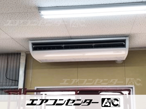 天井吊形 業務用エアコン 6馬力シングル 1式