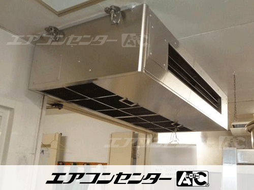 天井吊形 業務用エアコン 5馬力シングル 1式、天井カセット形2方向吹出 業務用エアコン 4馬力シングル 1式、天井吊形 業務用エアコン 4馬力シングル 9式、天井カセット形4方向吹出 業務用エアコン 3馬力シングル 1式、天井カセット形2方向吹出 業務用エアコン 1.5馬力シングル 1式