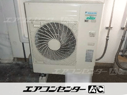 天井カセット形2方向吹出 業務用エアコン 1.5馬力シングル