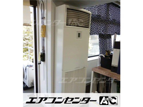 床置形 業務用エアコン 3馬力シングル 1式