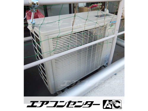 床置形 業務用エアコン 3馬力シングル
