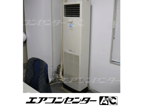 床置形 業務用エアコン 3馬力シングル 2式