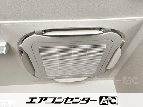 天井カセット形4方向吹出 業務用エアコン 6馬力トリプル 1式、天井カセット形4方向吹出 業務用エアコン 4馬力ツイン 3式