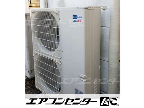 天井カセット形4方向吹出 業務用エアコン 8馬力ツイン