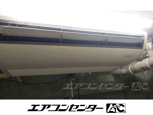天井吊形 業務用エアコン 3馬力シングル 1式