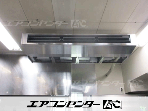厨房用 天井吊形 業務用エアコン 5馬力シングル 1式