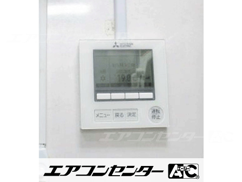 厨房用 天井吊形 業務用エアコン 5馬力シングル