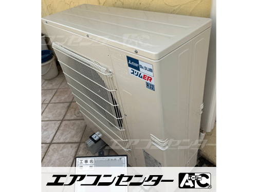 天井カセット形4方向吹出 業務用エアコン 4馬力シングル