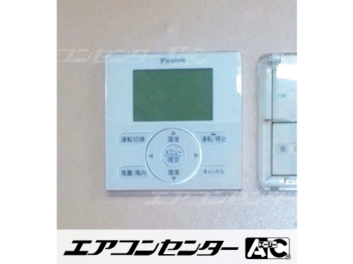 壁掛形 業務用エアコン 3馬力シングル 1式