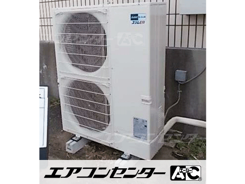 天井カセット形4方向吹出 業務用エアコン 8馬力ツイン