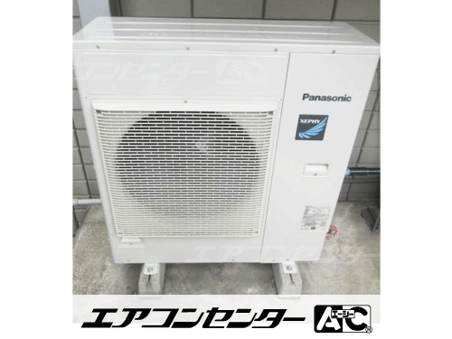 天井カセット形4方向吹出 業務用エアコン 6馬力ツイン