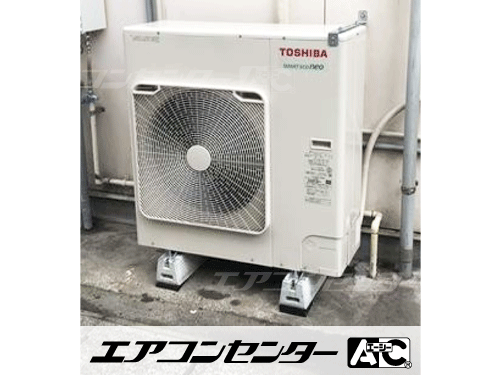 天井カセット形4方向吹出 業務用エアコン 4馬力シングル