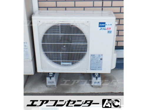 天井カセット形2方向吹出 業務用エアコン 1.5馬力シングル