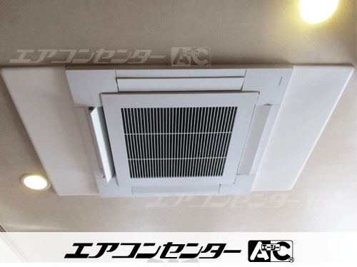天井カセット形4方向吹出 業務用エアコン 5馬力シングル 1式