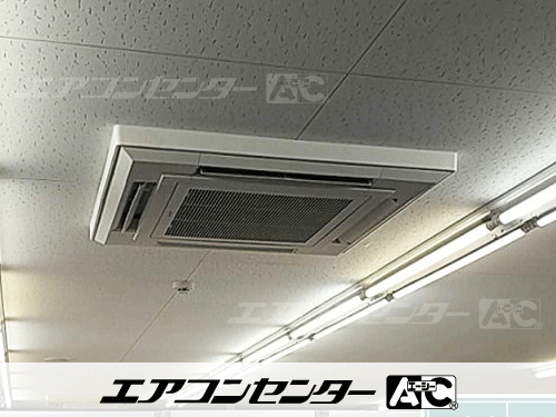 天井カセット形4方向吹出 業務用エアコン 6馬力シングル 1式