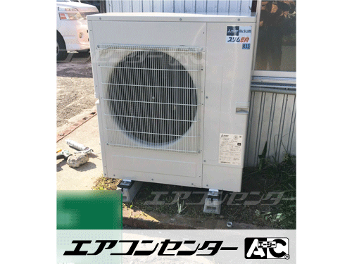 壁掛形 業務用エアコン 3馬力シングル