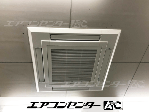 天井カセット形4方向吹出 業務用エアコン 6馬力シングル 1式、天井吊形 業務用エアコン 5馬力シングル 1式