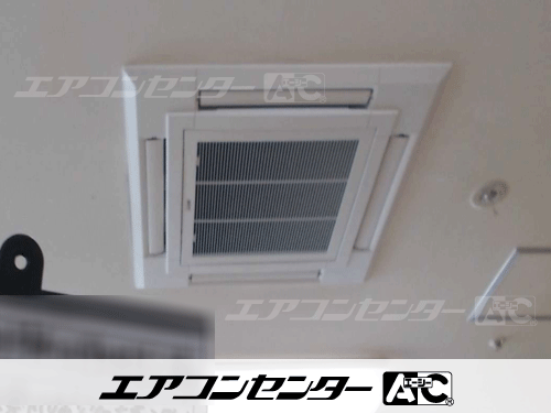 天井カセット形4方向吹出 業務用エアコン 3馬力シングル 1式