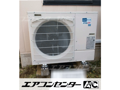 天井カセット形4方向吹出 業務用エアコン 3馬力シングル