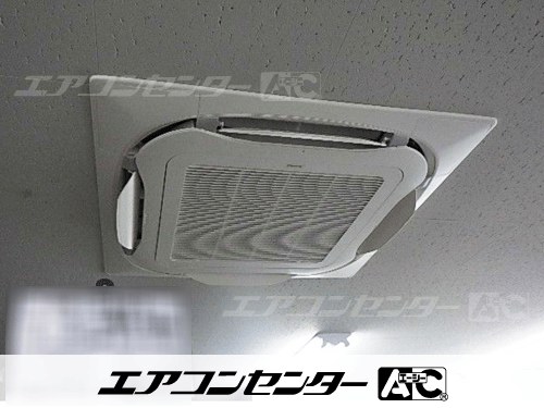 天井カセット形4方向吹出 業務用エアコン 5馬力シングル 1式